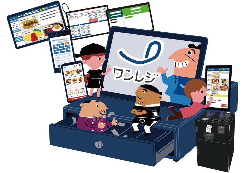 イメージ:元飲食店経営者が考えた 飲食店専用POSレジ